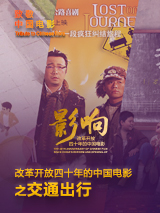 五月婷婷综合激情
